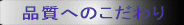 iXg 