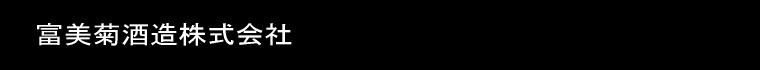 xe𑢊