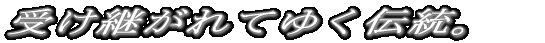 `cƂvVB 