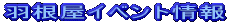 HH̃Cxg
