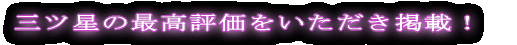 H@Ђ₨낵