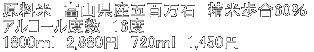 @H@x̍